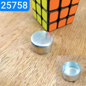 313853-П